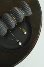 画像をギャラリービューアに読み込む, ボリューム淡水パール シルバーネックレス Silver925
